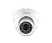 Unicam High Definition Image Sensor Analog Dome camera with 920TVL, 3.6mm Lens and 36IR LEDs RS.1899.00