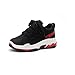 Produktbild Vansney Damen Mädchen PU Vamp Casual Laufschuhe Trainer Turnschuhe für Sport Gym Shopping Walking