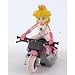Produktbild Super Mario Kart~Princess Peach Bike Figure~Pull Back..Size 5 cm tall X 4.8 cm long