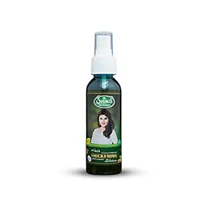 THE SOUMIS CAN PRODUCT Hair Thickening Solution For Smooth And Healthy Hair 100ml