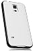Produktbild mumbi Outdoor TPU Schutzhülle für Samsung Galaxy S5 / S5 Neo Hülle weiss