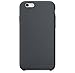Price comparison product image For iPhone 6S iPhone 6 ,Ularma Luxury Fashion Ultra-thin Silicone Case Cover Skin (iPhone 6S iPhone 6, Gray)