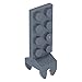 Produktbild LEGO 5 x Scharnier Platte 2 x 4 mit Gelenkverbindung Dunkelgrau (Neugrau)