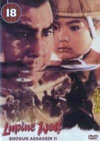 Preisvergleich Produktbild LUPINE WOLF