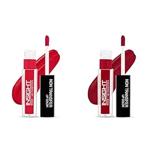 INSIGHT Lip Color Glam,21 Romance (Matte)