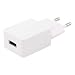 Produktbild HyCell USB-Ladegerät 1-Port 1000mA für Smartphones/Handys und diverse USB-Geräte