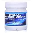 New Shama Itrifal Ustukhuddus by New Shama 150 Grams Pack Of 3