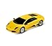 Produktbild Autodrive Lamborghini Murcielago LP 640 32 GB USB Flash Drive Memory Stick gelb gelb