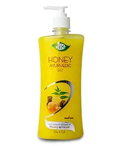 Meghdoot Honey Ayurvedic Shampoo 500ml | With Honey & Neem Extracts | For Soft & Shiny Hair