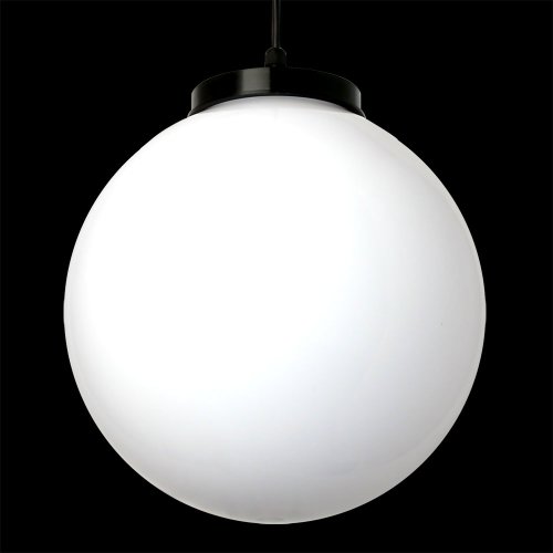 s`luce Hänge-Globe Kugelleuchte, Ø40cm V28350/1P40 - 2