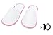 Produktbild Einweg-Pantoffel Pantoffeln Salon Spa Hotel Pedicure Geschlossene Zehen 10 Paar - Pink