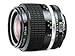 Produktbild Nikon 35/1,4 NIKKOR