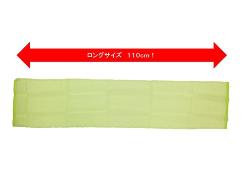 Cure Series Japanese Exfoliating Bath Towel from OHE – Hard Weave – Green, 110cm - 4