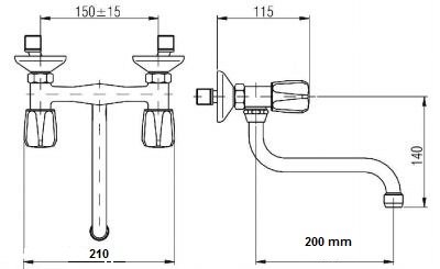 tecuro Zweigriff Spültischarmatur Wandarmatur mit Auslauf 200 mm Küche/Keller - 2
