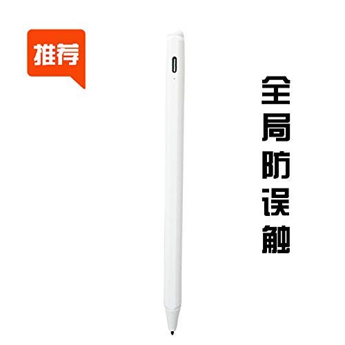 Ayete Capacitive Lápiz Tactil para Apple Pencil Pantallas táctiles con rechazo de Palma Styli Recargable con Punta de plástico Fino de 1,0 mm Stylus Pen Lápiz Digital Inteligente para iPad (I1606)