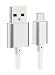Produktbild Reido® Nylon (SILBER) USB Datenkabel für Samsung Galaxy S3/S4/S5/S6/S7/S7 edge/Note 2/3i (Nylon geflochten) Galaxy S2 i9100 S4 S5 I9300 Galaxy S6 S6edge S7 S7edge Samsung S6 S6 Edge S5mini Galaxy I9505 Galaxy S4 I9300 I9100 I8190 I9500 Galaxy S3mini / S4mini / S5mini Micro-USB Ladekabel (kein Original) (SILBER Nylon Usb-Datenkabel)
