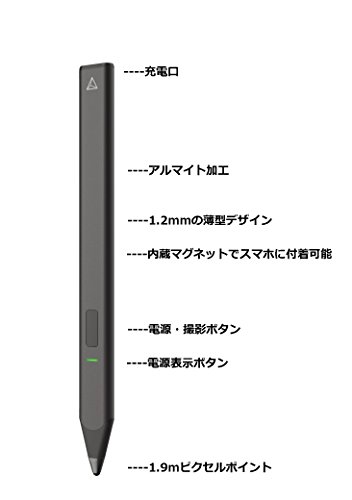 Adonit Snap Stylus mit feiner Spitze und eingebautem Foto-Auslöser – schwarz [iOS & Android | 1.9mm dünne Spitze Integrierter Akku] – ADSPB - 3