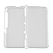 Produktbild trendyest Schutz Transparent Soft PC einteiligen Cover Case für Nintendo New 2DS XL LL