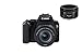 Price comparison product image EOS 250D (24, 1 Megapixel, 7.7 cm (3 Inch) Vari-Angle Display, APS-C Sensor, 4K, Full HD, DIGIC 8, WLAN, Bluetooth), black, incl. EF-S 18-55mm f/4-5.6 IS STM, black, EF 50mm f/1.8 STM