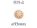 Produktbild Holzornament Ornament Holz Verzierung (RR-4)