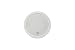 Gallo Acoustics Micro Loudspeaker Matte White RS.34749.00