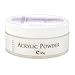 Cuccio Acrylic Powder White 45gm (1.6oz) - 15008