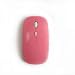 Produktbild Sunshier Einfaches und atmosphärisches Geschenk Wireless Mouse, Mute Silent Klicken Sie auf Mini Noiseless Optische Mäuse für Notebook, PC, Computer, MacBook-Pink