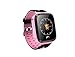 Produktbild Smart Watch,Janly Y34 Anti verlorenes Kind GPS-Verfolger PAS Das intelligentes Telefon GPS Uhr Aufspürend in Position Bringt (Rosa)