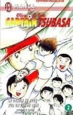Captain Tsubasa - Olive et Tom — Tome 2