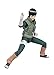 Produktbild Figur – Naruto – Rock Lee SH Figuarts 14 cm