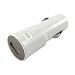 Produktbild USB KFZ-Ladegerät / Adapter 1000mA - HTC CC C120 - Weiß