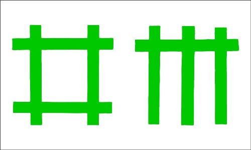 Aufkleber – Sticker „Freiform – Decal“ Depeche Mode hip hop rap jazz hard rock metal pop sticker - 3