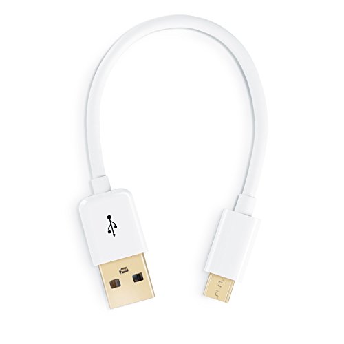 Uplink – 0,15m Premium Micro USB auf USB Kabel | Lade- und Datenkabel | High Speed USB Kabel | vergoldete Kontakte | für Android, Samsung, HTC, Motorola, Nokia, LG, HP, Sony, Blackberry und mehr - 2