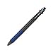 Produktbild Uni Jetstream 3 Color Ballpoint Multi Pen - 0.5 mm - Transparent Navy Body