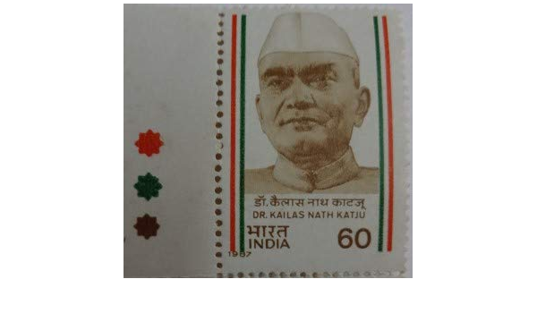 Dr. Kailas Nath Katju Personality 