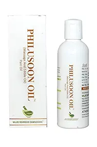 WAJID MEHMOODI DAWAKHANA Pain Relief Herbal Philusoon Massage & Edible Oil Oil For Joint Pain Muscle Ache and Body Pain (50 ml)