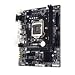 Produktbild Mainboard Gigabyte Intel h110 m-s2h Bulk LGA 1151 DDR4 x 2 32 GB 2133 MHz VGA DVI HDMI Micro ATX