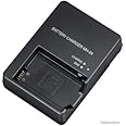 MH-24 Quick Charger Compatible for Nikon EN-14/EL14A Battery Charger