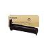 Produktbild Canon IRC2880YDRUM Drum kit C-EXV21, 53000 Seiten, gelb