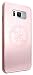 Produktbild Guess Rosé Goud 4G Brushed Metallic Case Samsung Galaxy S8 Plus