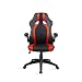 Produktbild ATX Racing GT Gaming-Stuhl, PU, Rot, Einheitsgröße