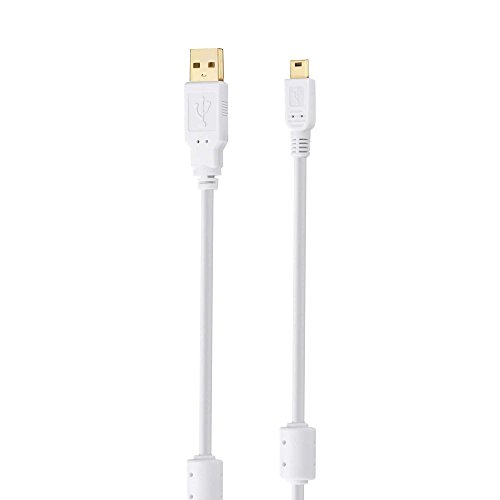 Kab24® USB 2.0 Premium HighSpeed Kabel HQ weiss USB Schnelladekabel 2A Quick Charge Ferritkern und 24K vergoldet AWG 28 / 24 - 3