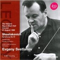 Evgeny Svetlanov
