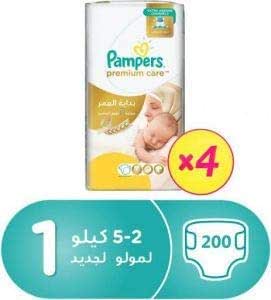 pampers premium care uk