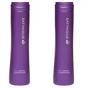 Amvay SATINIQUE Glossy Repair Conditioner(250 ml)(ZUULUZRS)