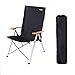 Produktbild BAOFI Strandstuhl mit hoher Rückenlehne, tragbarer Klappstuhl, klappbarer Campingstuhl, faltbar, leicht, komfortabel und hoch belastbar, Outdoor-Stuhl mit Tragetasche, Einstellbar,Black