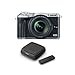 Canon EOS M6 Mirrorless Digital Camera Silver Kit with EF-M 18-150mm f/3.5-6.3 IS STM Lens - With Canon Connect Station CS100 RS.154687.50