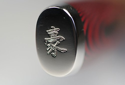 Damastmesser Yaxell SUPER GOU 161 – Kochmesser 20cm Klinge – Schnittkern aus Pulverstahl 63HRC + Schneidbrett - 4