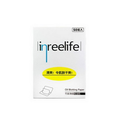 Men Cosmetic Facial Oil Blotting Paper Top Quality Oil Blotting Paper 50 Sheets