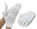 Produktbild TooTaci Baumwoll-Handschuhe, 12 Paar, weiß, dicke und wiederverwendbare weiche Arbeitshandschuhe für Schmuck- und Münzenuntersuchung